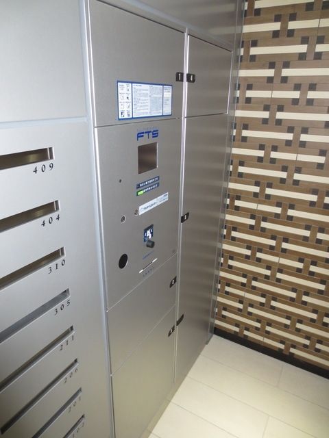 その他設備　★宅配BOX★