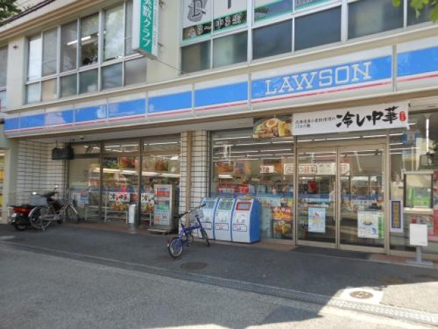 コンビニ　ローソン五月が丘東店（コンビニ）まで332m