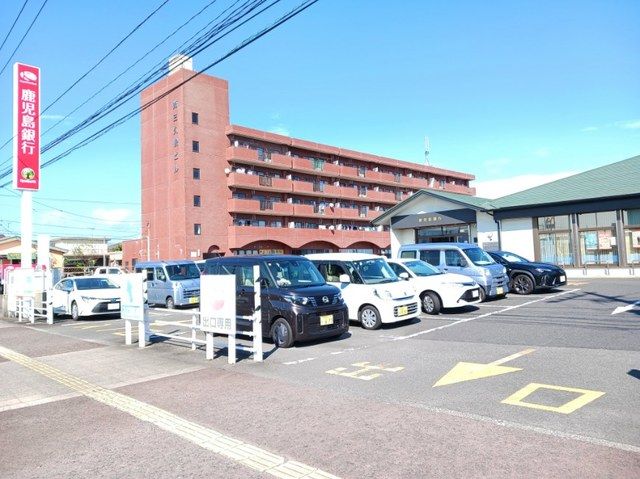 銀行　鹿児島銀行国分西支店（銀行）まで500m
