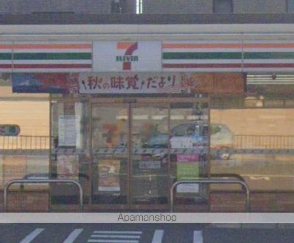 コンビニ　セブン－イレブン泉大津駅南店（コンビニ）まで977m