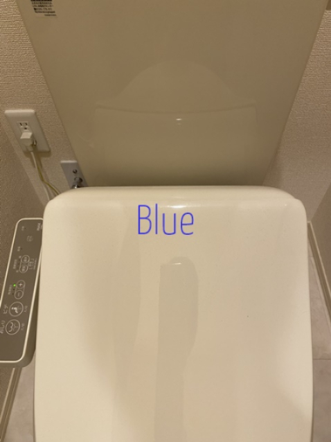 トイレ　同仕様