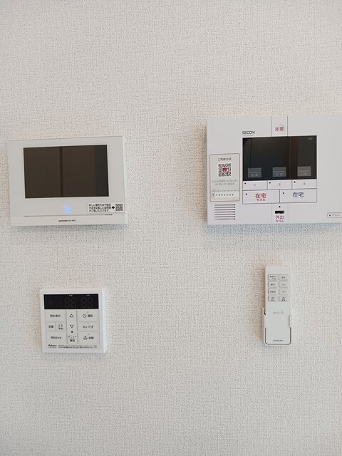 セキュリティ　セキュリティ