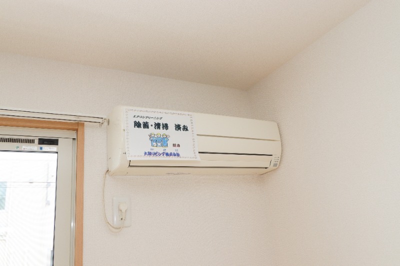 その他設備　図面と現状に相違がある場合には現状を優先