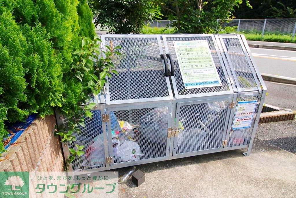 その他共有部分　★ゴミ置き場★