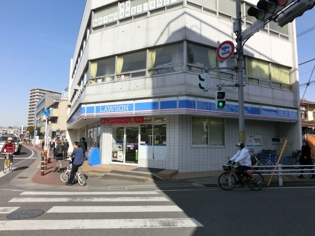 コンビニ　ローソン（コンビニ）まで300m