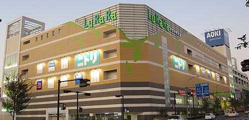 ショッピングセンター　LuRaRa(ルララ)港北（ショッピングセンター）まで756m