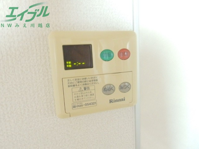 その他設備　別部屋参考写真です