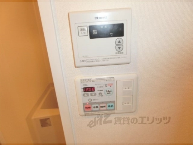 その他設備　給湯器リモコン