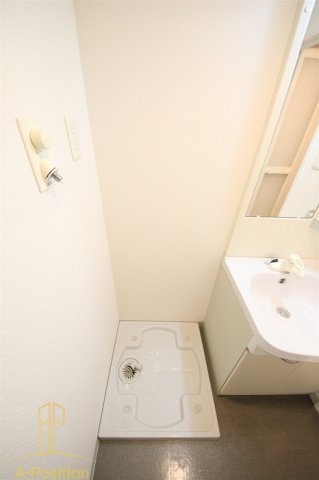 その他設備　グランルージュ中之島南