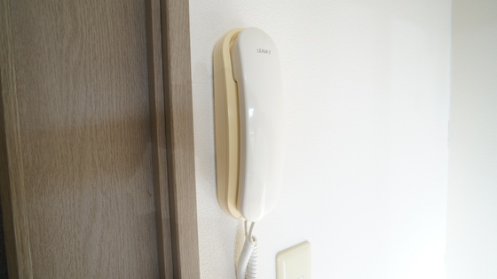 セキュリティ　ドアホン