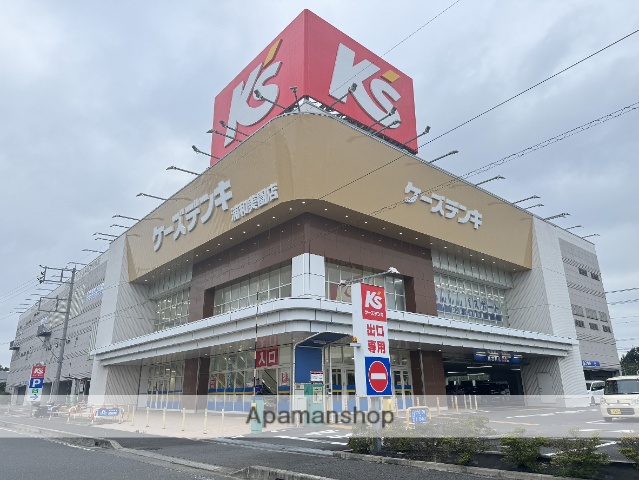 その他　ケーズデンキ 浦和美園店（その他）まで3885m