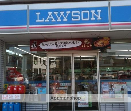 コンビニ　ローソン大門小入口店（コンビニ）まで3535m