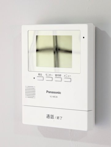 セキュリティ　TVインターホンでセキュリティ面も安心です。