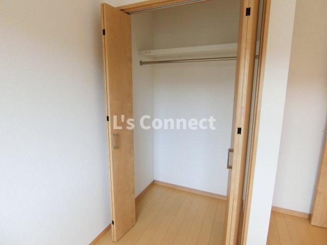 その他設備　クローゼットでお荷物もすっきり収納。