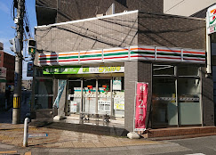 WORVE吹田江坂の周辺写真