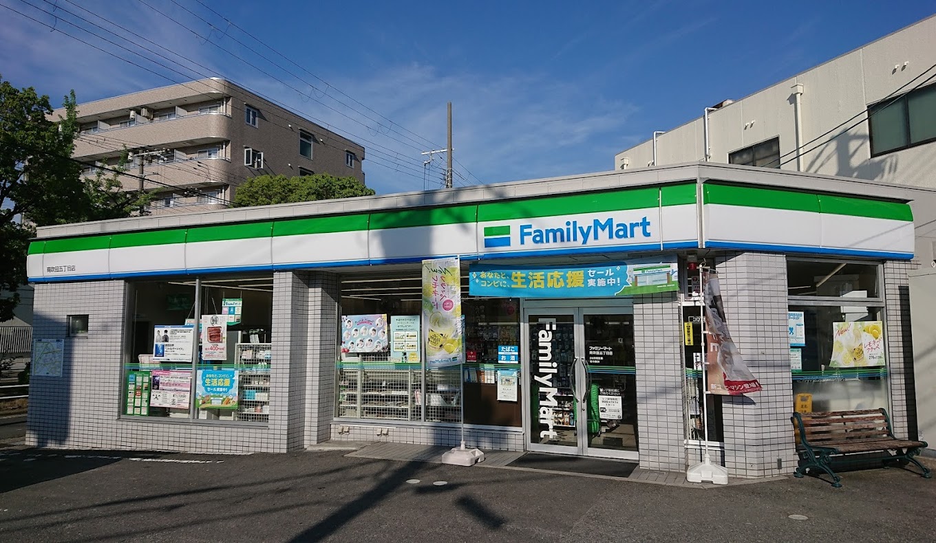 WORVE吹田江坂の周辺写真