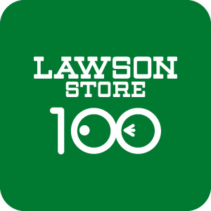 その他　ローソンストア100 LS東海高横須賀店（その他）まで960m