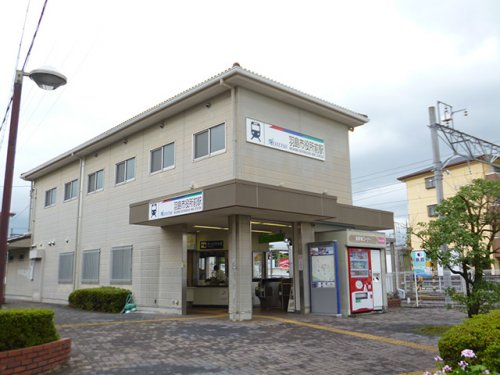 その他　羽島市役所前駅（その他）まで817m