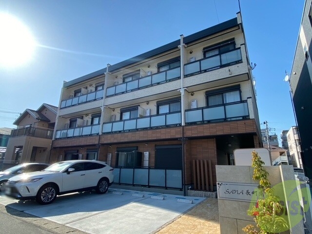 建物外観　仙台市太白区鹿野３丁目「ＳＡＮＡ長町南」