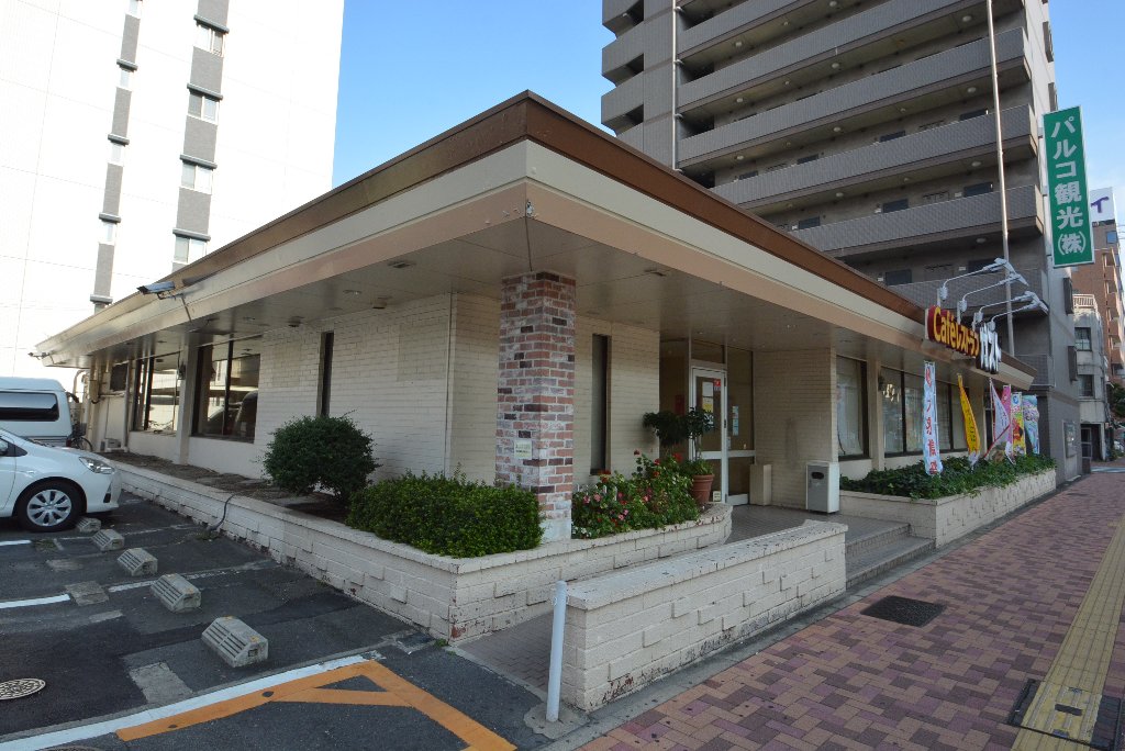 その他　ガスト鶴舞店（その他）まで293m