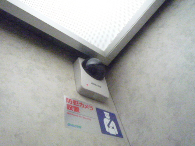 セキュリティ　防犯カメラ