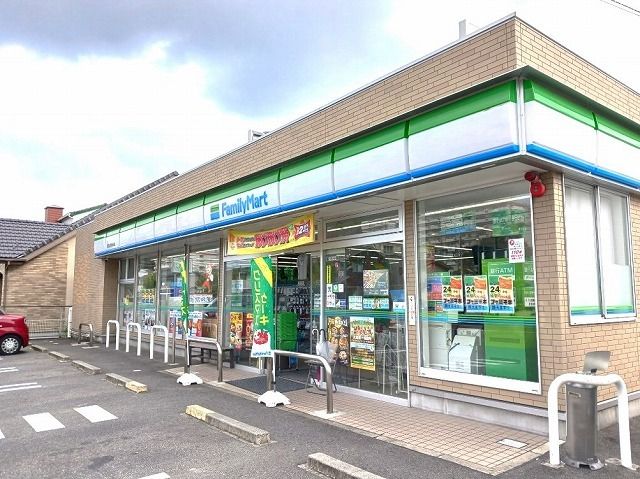 コンビニ　ファミリーマート北名古屋清水店（コンビニ）まで350m