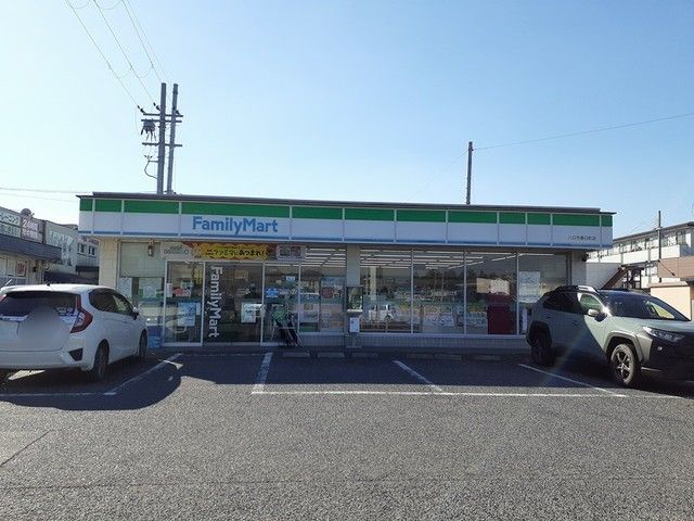 コンビニ　ファミリーマート春日町店様（コンビニ）まで420m