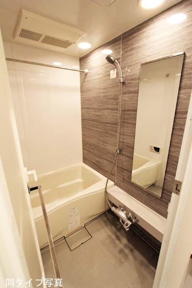 バス・シャワールーム　同タイプ写真　※現況優先