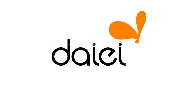 スーパー　ダイエー大和田店（スーパー）まで460m