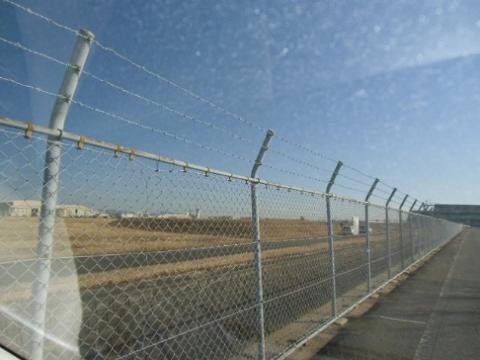 その他　県営名古屋空港（その他）まで1382m