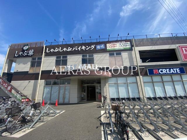 飲食店　しゃぶ葉ライズモール戸塚店（飲食店）まで380m