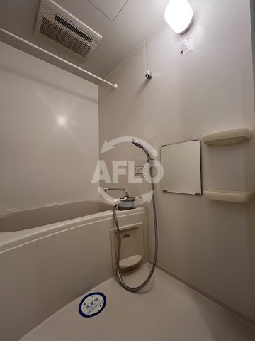 バス・シャワールーム　アーデン江坂III　浴室