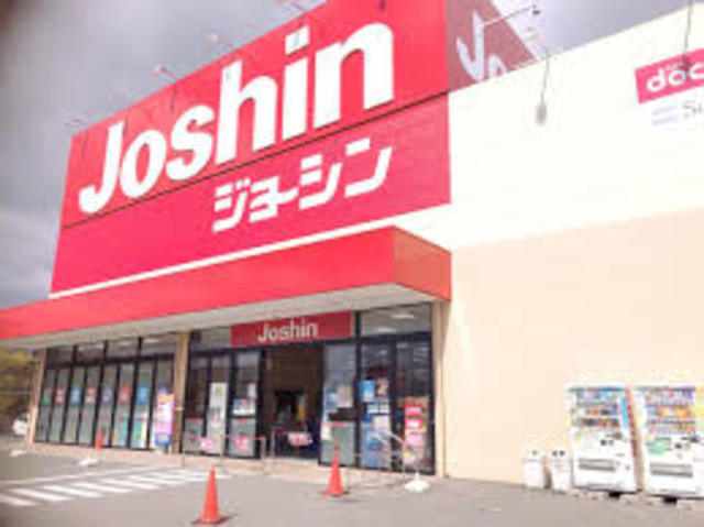 ホームセンター　ジョーシン岩出店（ホームセンター）まで969m