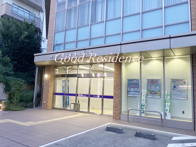 銀行　川崎信用金庫潮見橋支店（銀行）まで240m