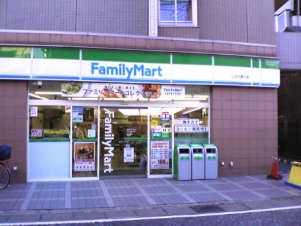 コンビニ　ファミリーマート 二子大通り店（コンビニ）まで151m