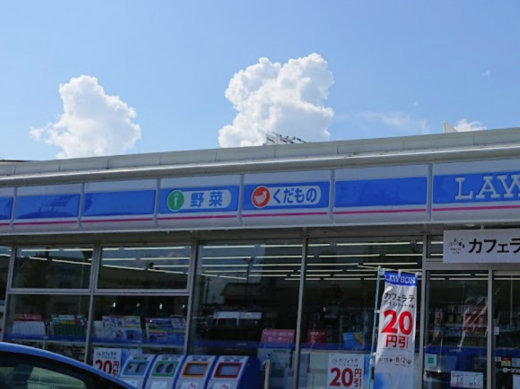 コンビニ　ローソン 岐阜則武東四丁目店（コンビニ）まで371m