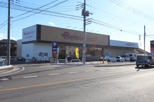 スーパー　ベイシアマート 足利借宿店（スーパー）まで1055m