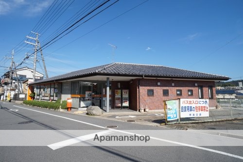 郵便局　生駒中菜畑郵便局（郵便局）まで528m