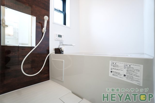 バス・シャワールーム　追焚き機能付きでいつでもあったかお風呂（同仕様写真）