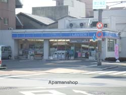 コンビニ　ローソン（コンビニ）まで431m