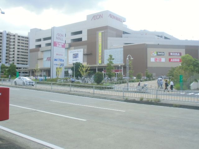 スーパー　イオン新瑞橋店（スーパー）まで193m