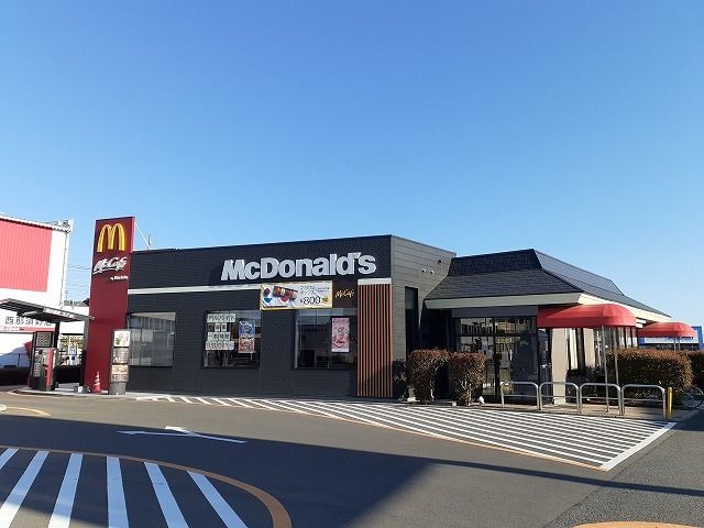 飲食店　マクドナルド西那須野店（飲食店）まで400m