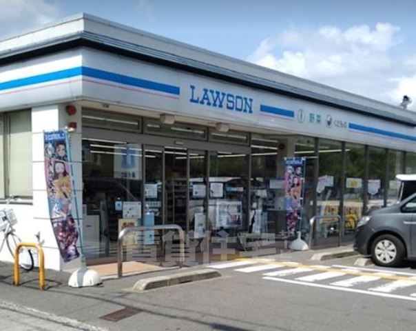 コンビニ　ローソン　吉祥院蒔絵店（コンビニ）まで439m
