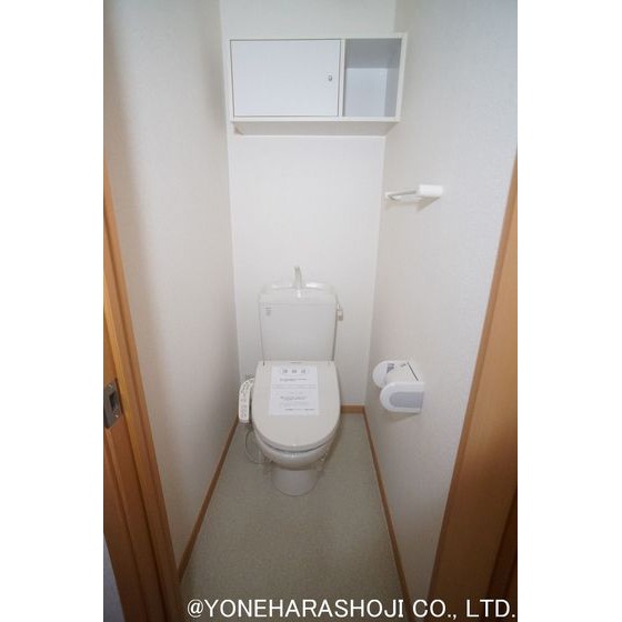 トイレ　※同タイプの部屋