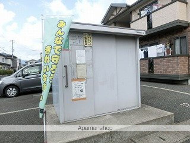 その他共有部分　その他共有部分