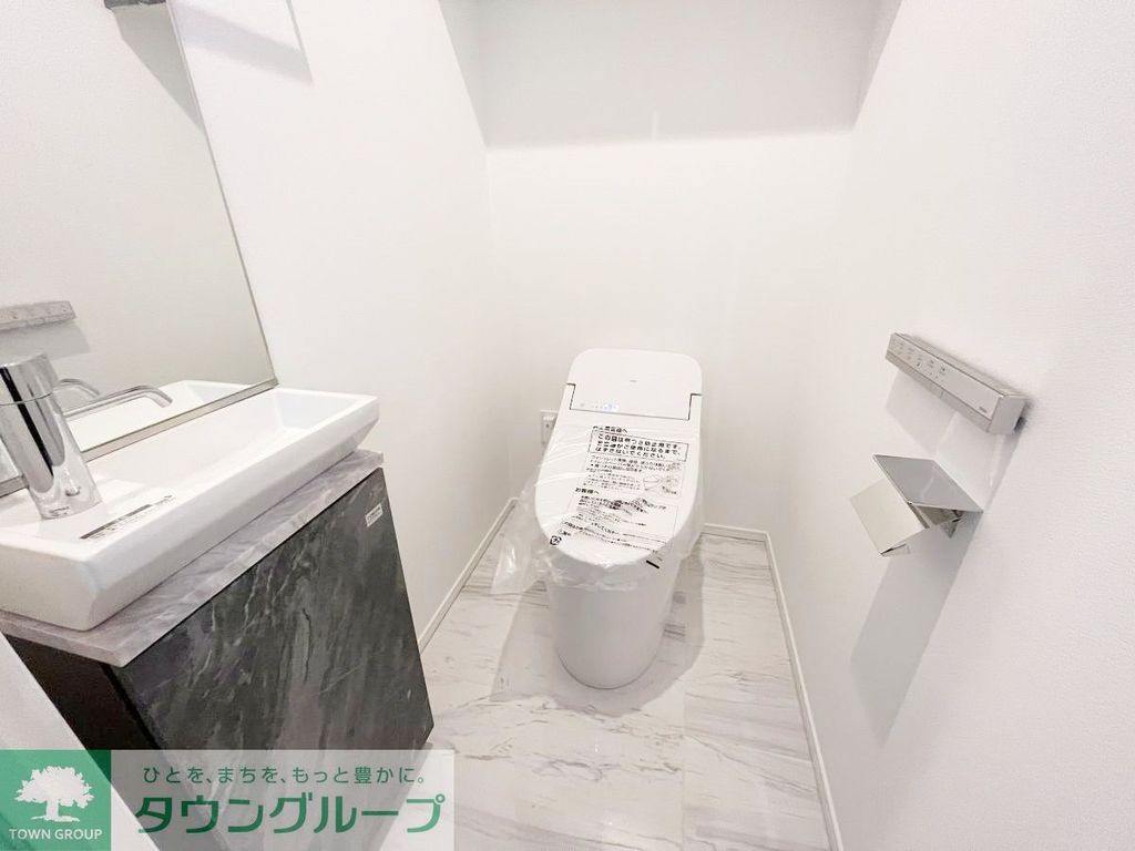 トイレ　トイレ