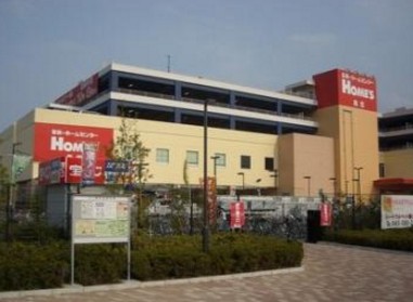 ホームセンター　島忠ホームズ浦和南店（ホームセンター）まで929m