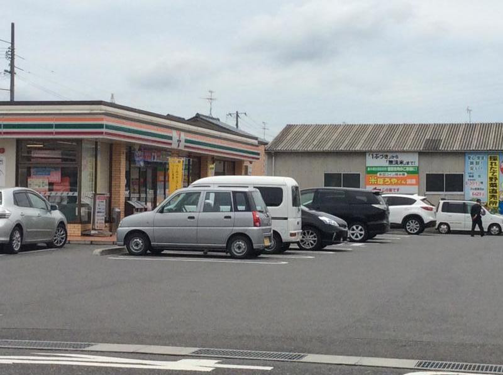 コンビニ　セブンイレブン岡山千鳥町店（コンビニ）まで226m