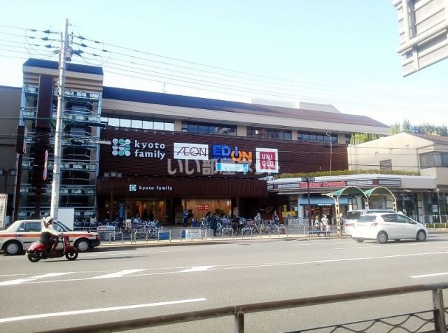 ショッピングセンター　京都ファミリー（ショッピングセンター）まで291m