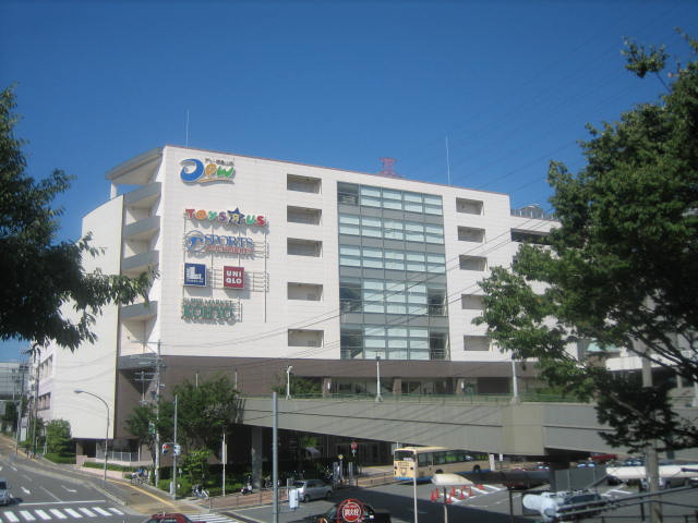 スーパー　コーヨー山田店（スーパー）まで526m